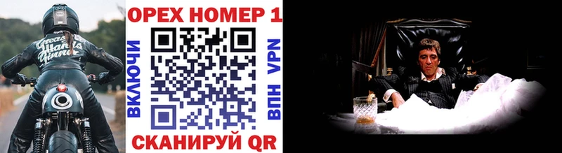 Виды наркоты Карасук Конопля Галлюциногенные грибы ГАШ НБОМе СОЛЬ МЕФ БУТИРАТ