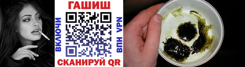 ОМГ ОМГ как войти  Карасук  ГАШИШ Premium  купить наркотики цена 