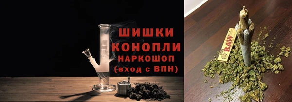 амфетамин Абдулино