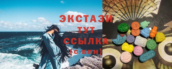 каннабис Уссурийск