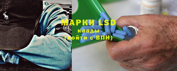 мефедрон Абинск