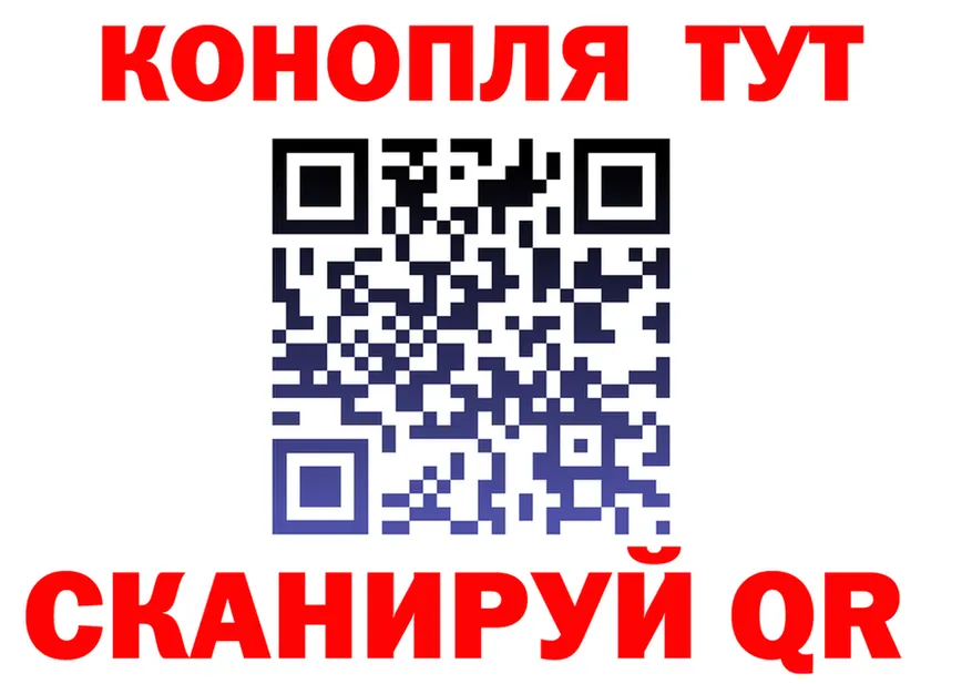COCAIN VHQ tor площадка гидра Карасук