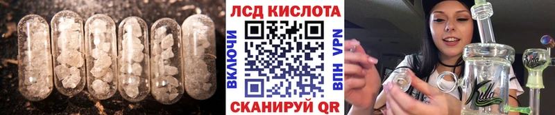 цена наркотик  Карасук  ЛСД экстази ecstasy 