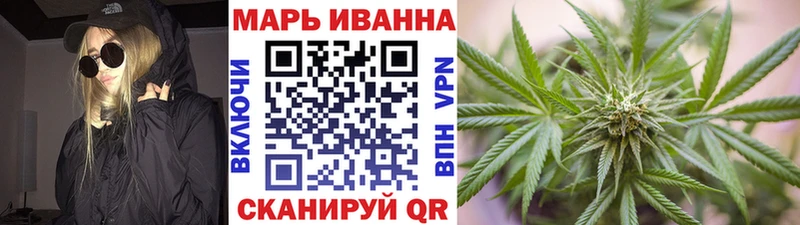 площадка наркотические препараты Карасук Шишки марихуана Amnesia